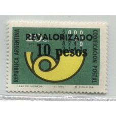 ARGENTINA 1975 GJ 1704a ESTAMPILLA NUEVA MINT VAREIDAD U$ 10